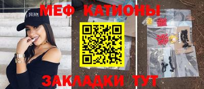 ALPHA-PVP Славгород
