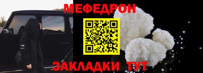 не бодяженный Сланцы