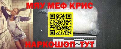 не бодяженный Сланцы