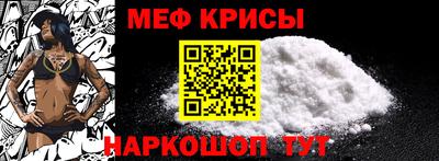 не бодяженный Сланцы