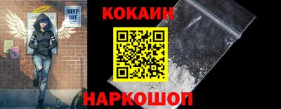 ALPHA-PVP Славгород