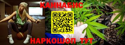 ALPHA-PVP Славгород