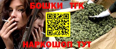 ALPHA-PVP Славгород