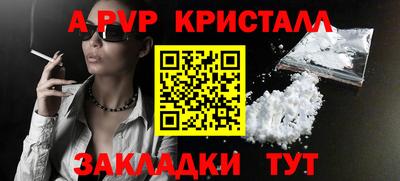 не бодяженный Сланцы