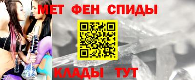 не бодяженный Сланцы