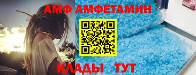 не бодяженный Сланцы