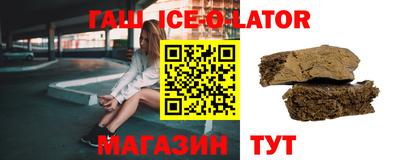 не бодяженный Сланцы
