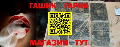 не бодяженный Сланцы