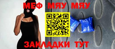 не бодяженный Сланцы