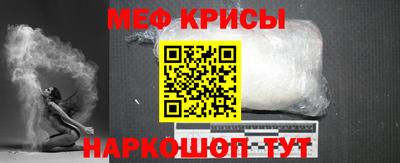 ALPHA-PVP Славгород