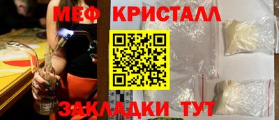не бодяженный Сланцы